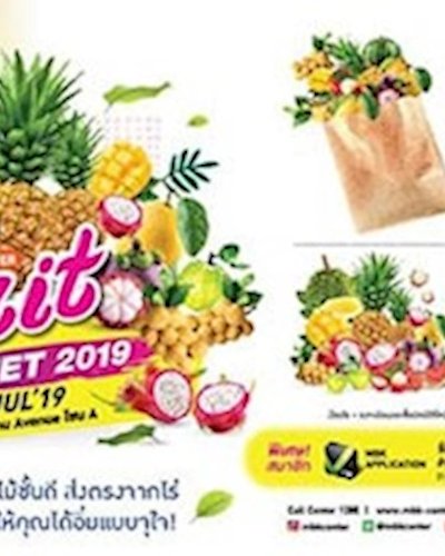 MBK Center Fruit Buffet 2019 Zipevent