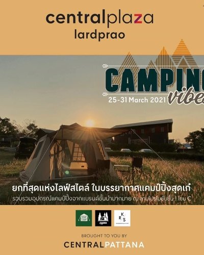 Camping Vibes Zipevent