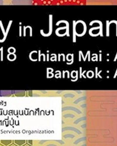 JASSO Study in Japan Fair in Bangkok Zipevent