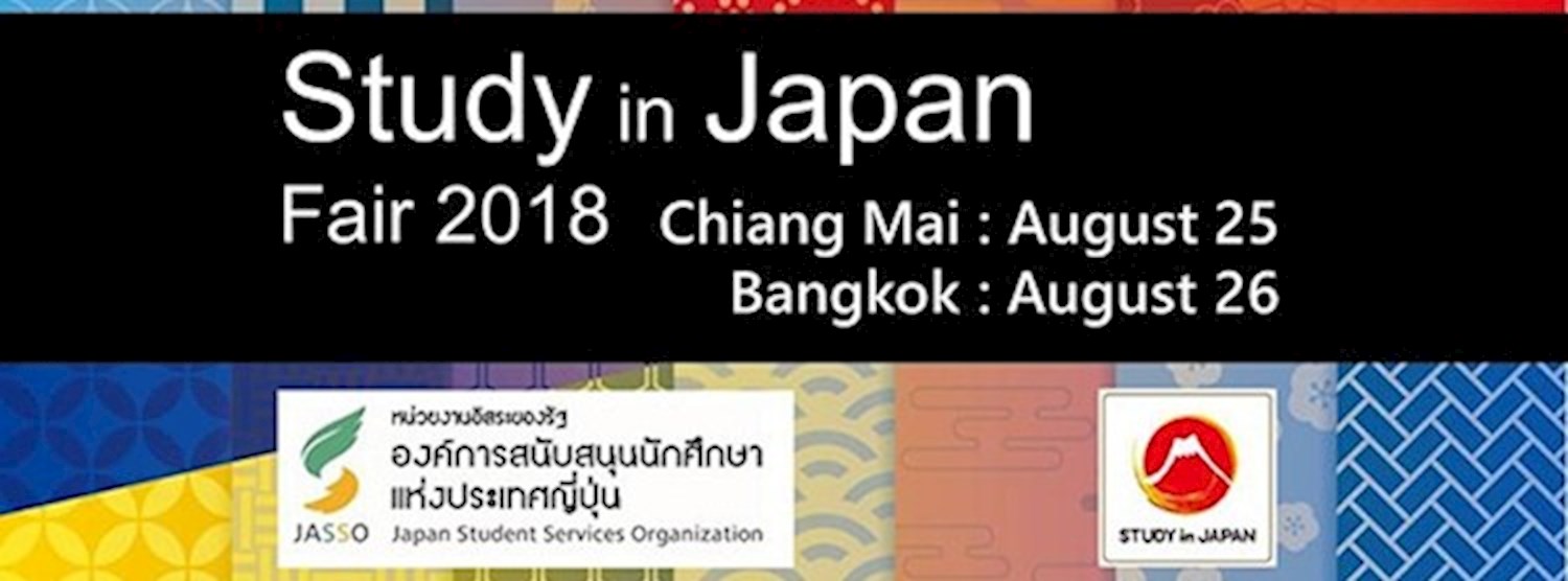 JASSO Study in Japan Fair in Bangkok Zipevent