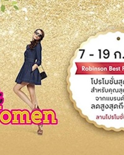 Robinson Best For Women Zipevent