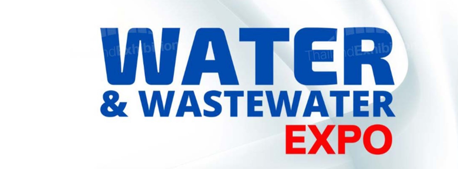 Water & Wastewater Expo 2025 Zipevent