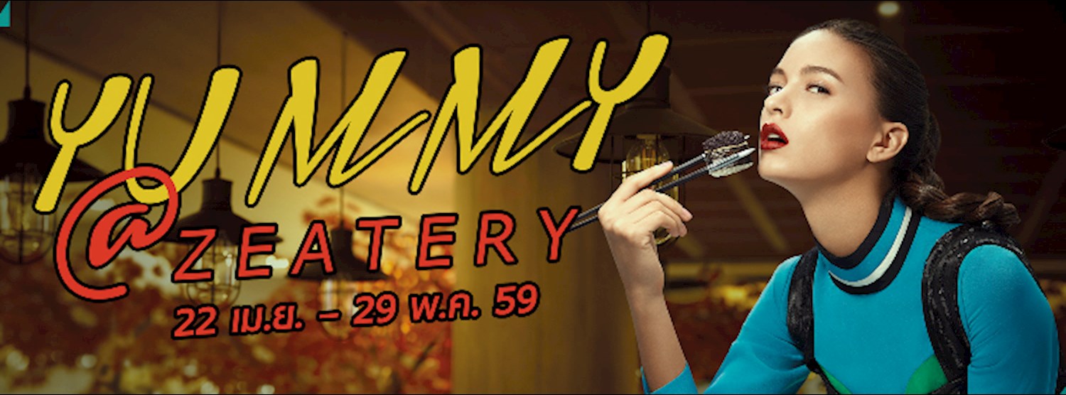 Zpell Yummy@Zeatery Zipevent