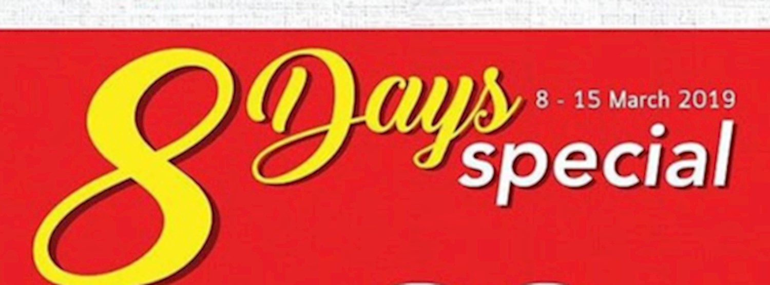 8 Days Special Tokyu Zipevent