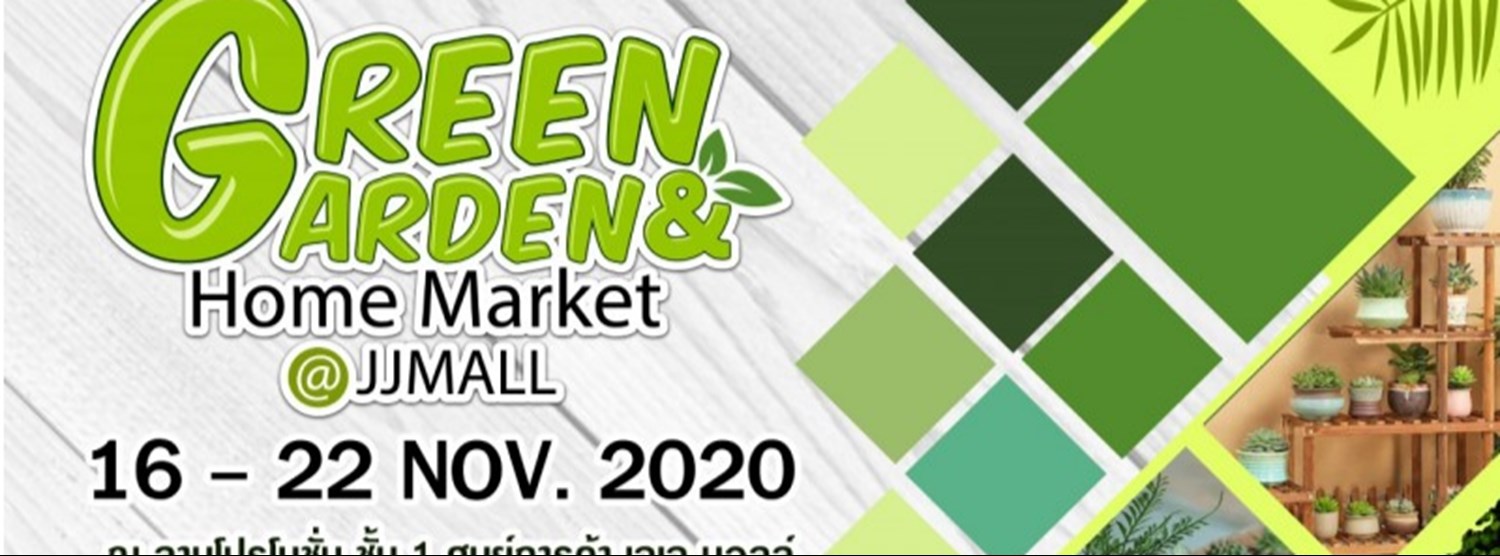 Green garden & Home market Zipevent