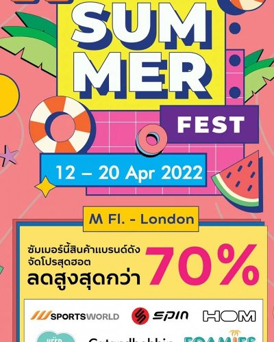 Summer Fest Zipevent