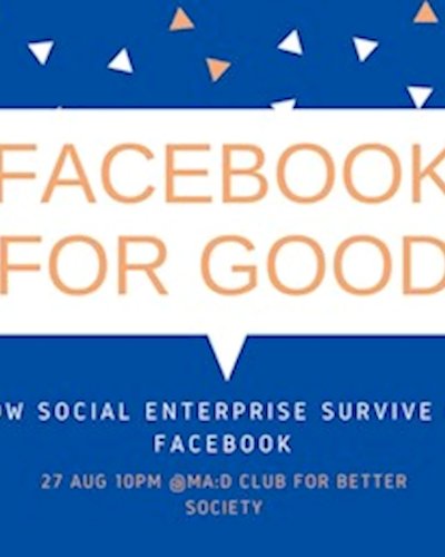 Facebook for Good : เคล็ดลับตลาดออนไลน์สำหรับ Social Enterprise Zipevent