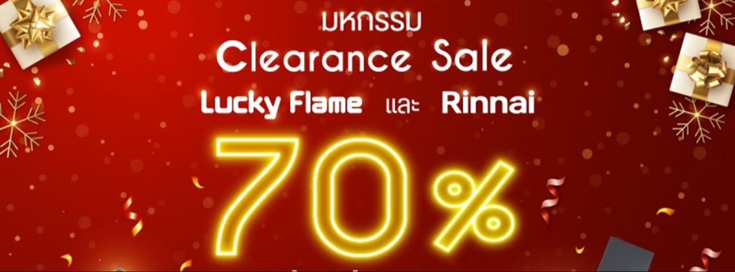 Lucky Flame & Rinnai Clearance Sale Zipevent