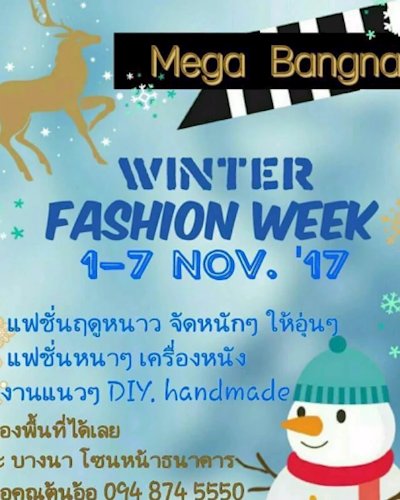 Winter Fashion Week Zipevent