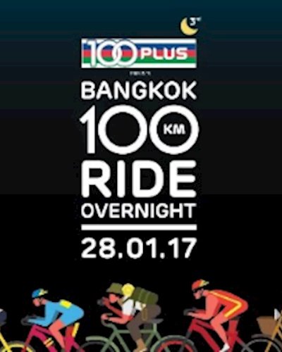 100Plus presents a day BIKE FEST 2016 & Bangkok RIDE Overnight Zipevent