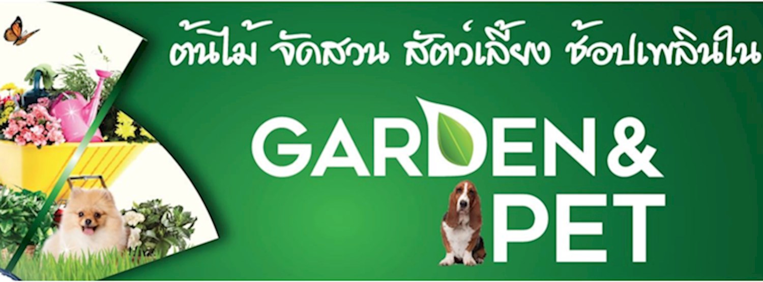 Garden & Pet Expo Zipevent