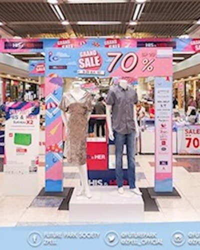 His & Her Grand Sale Zipevent