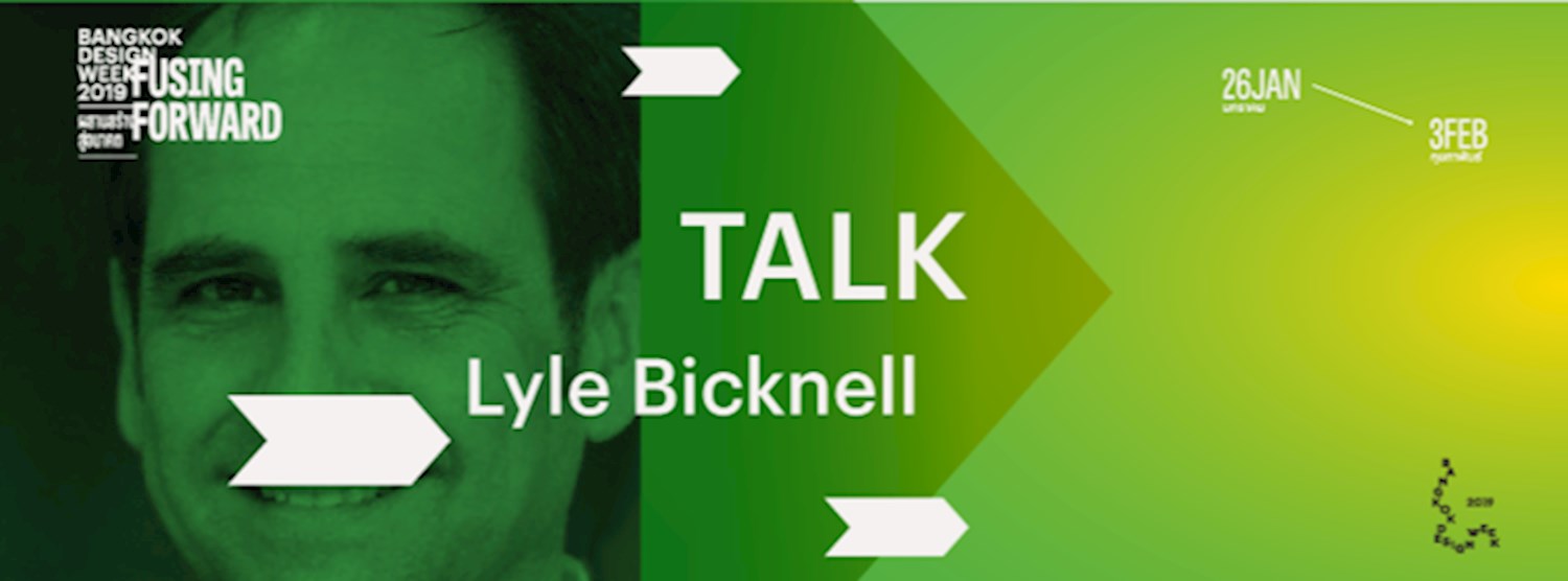 ก่อร่างสร้างเมือง: บทเรียนจากซีแอทเทิล By Young Southeast Asian Leaders Initiative (YSEALI)  Zipevent