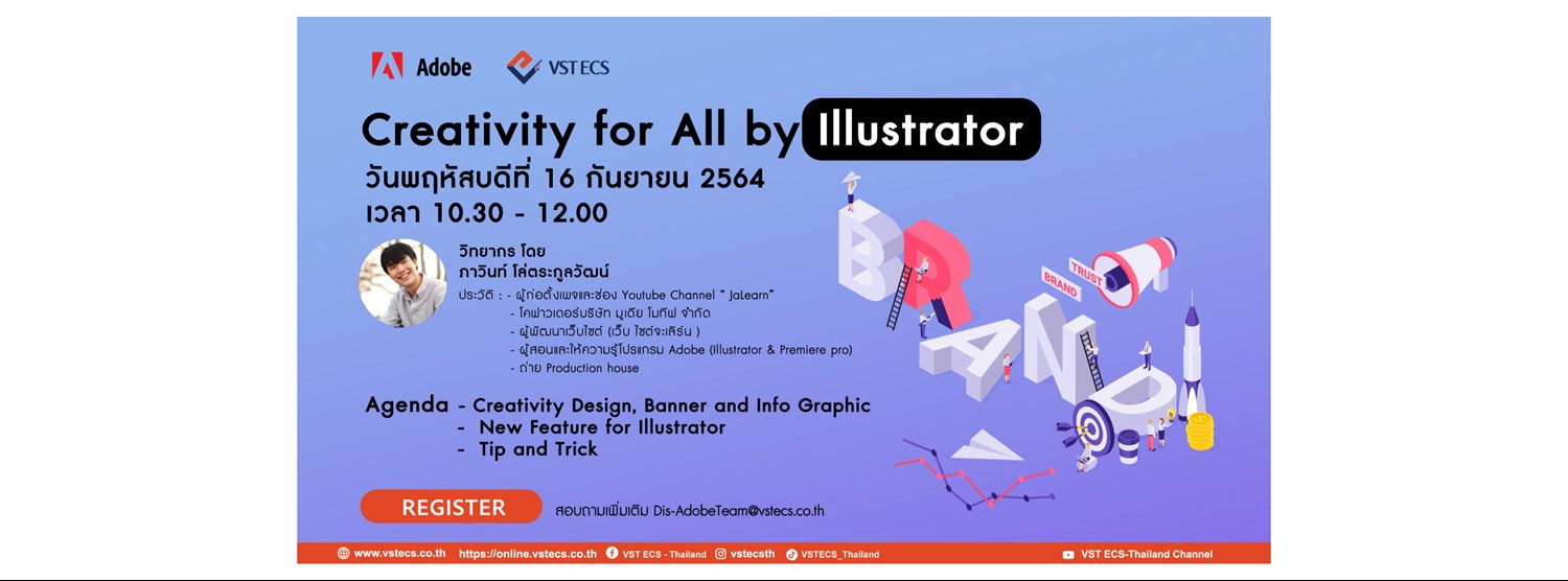 Creativity for All by Illustrator Zipevent
