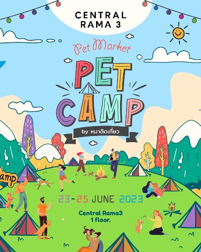 Pet market by หมาติดเที่ยว Zipevent