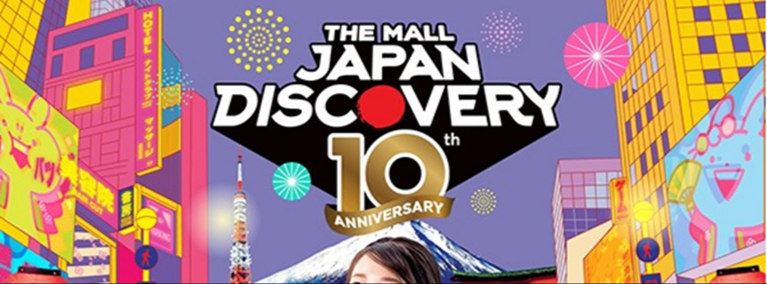 THE MALL JAPAN DISCOVERY 2022 : 10th ANNIVERSARY Zipevent