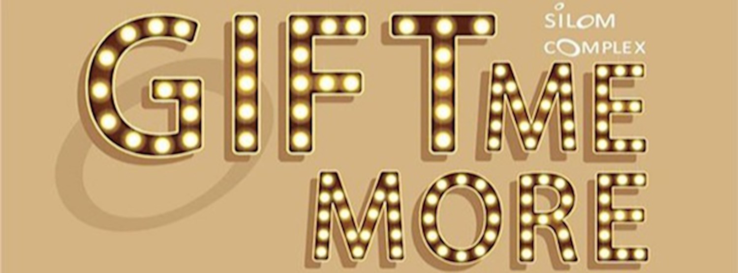 Gift me more Zipevent