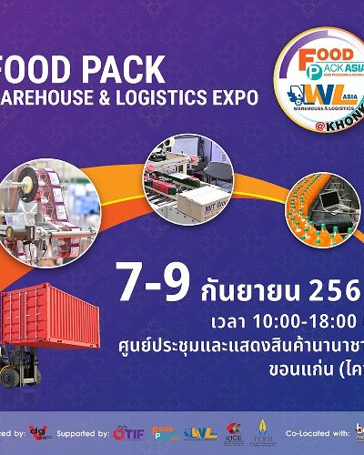 FOOD PACK, WAREHOUSE & LOGISTIC EXPO 2023 Zipevent