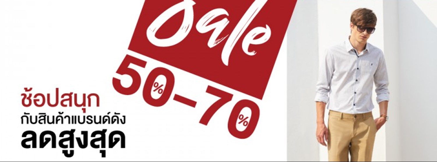 LME Grand Sale Fashion & Fun Zipevent