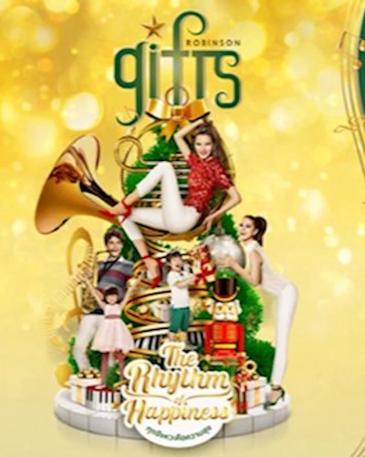 Robinson Gift Zipevent