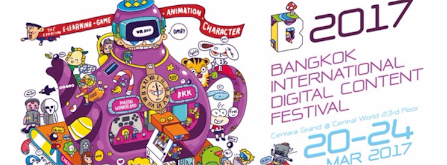 Bangkok International Digital Content Festival 2017 Zipevent