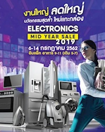 ELECTRONICS MID YEAR SALE 2019 Zipevent