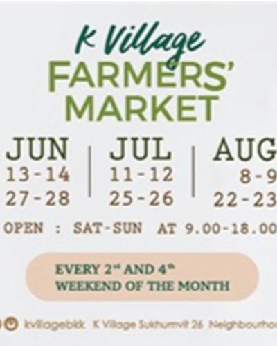K Village Farmers' Market (25-26 Jul) Zipevent