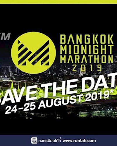 Bangkok Midnight Marathon 2019 Zipevent