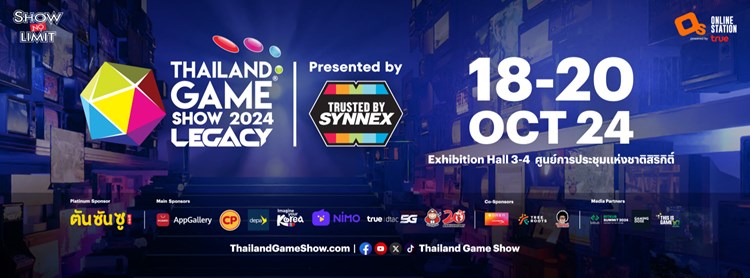 Thailand Game Show 2024 Presented by Synnex Zipevent