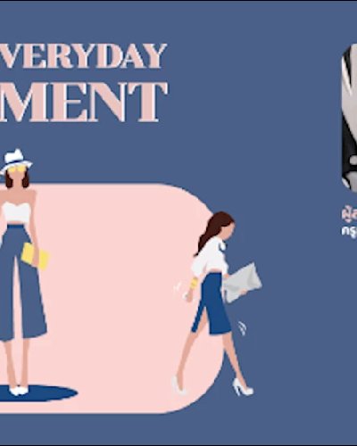Design Everyday Movement Zipevent