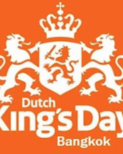 King's Day Bangkok 2016 Zipevent