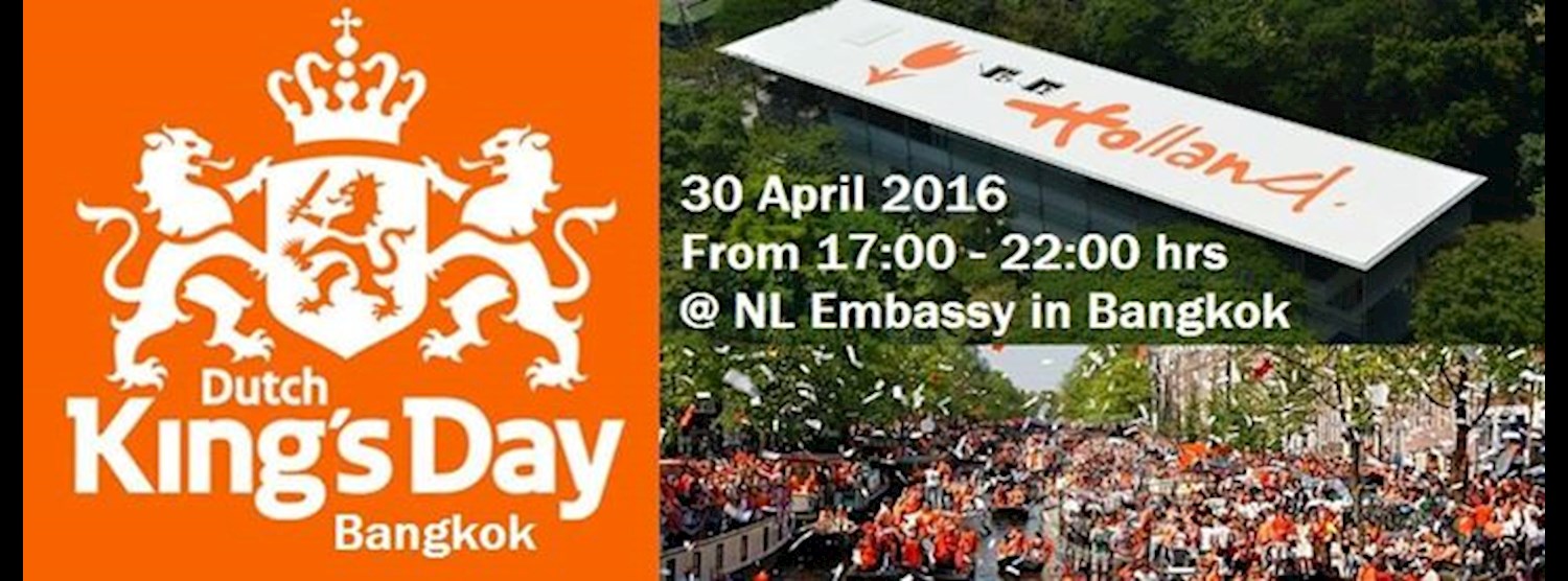King's Day Bangkok 2016 Zipevent