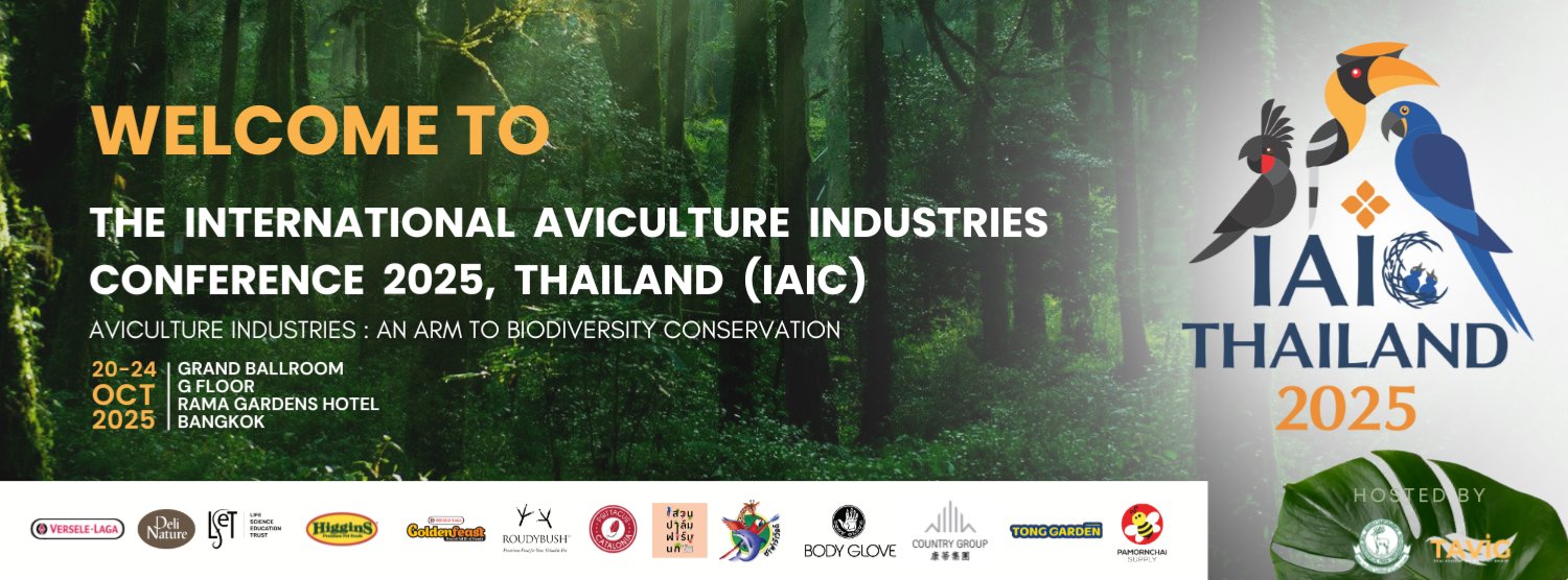 การจัดการประชุมอุตสาหกรรมการเลี้ยงนกสวยงามระดับนานาชาติ 2025 (IAIC) Zipevent