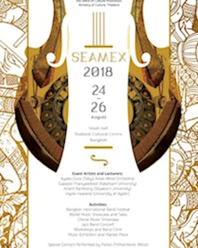 Seamex 2018 Zipevent