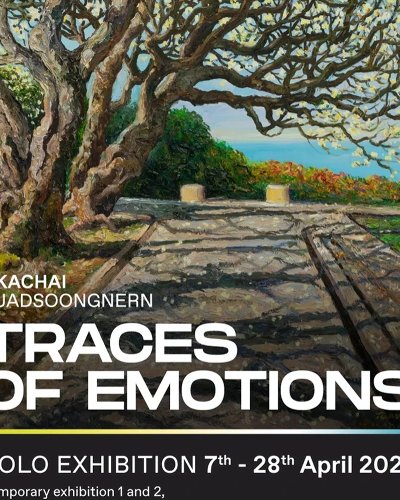 ร่องรอยอารมณ์ Zipevent