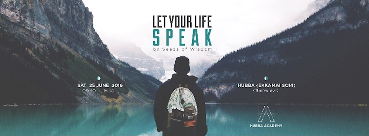 Let Your Life Speak Zipevent