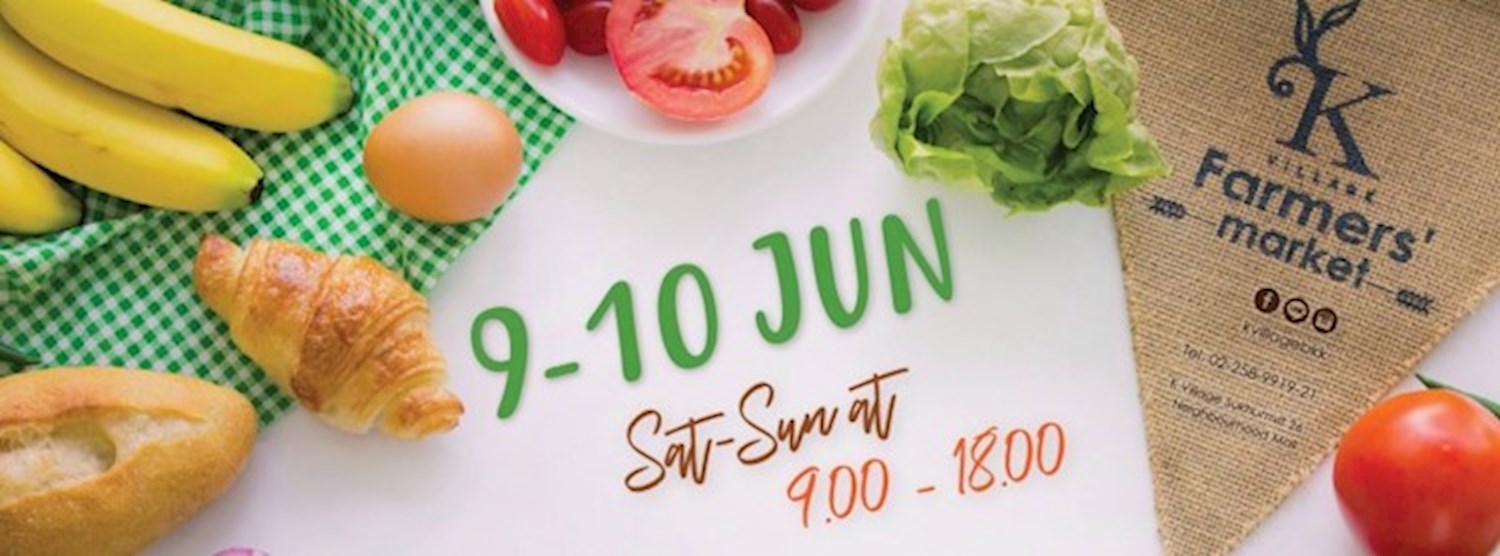 K Village Farmers' Market Zipevent