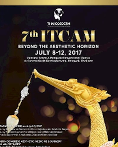 7th ITCAM ประจำปี 2560 Zipevent