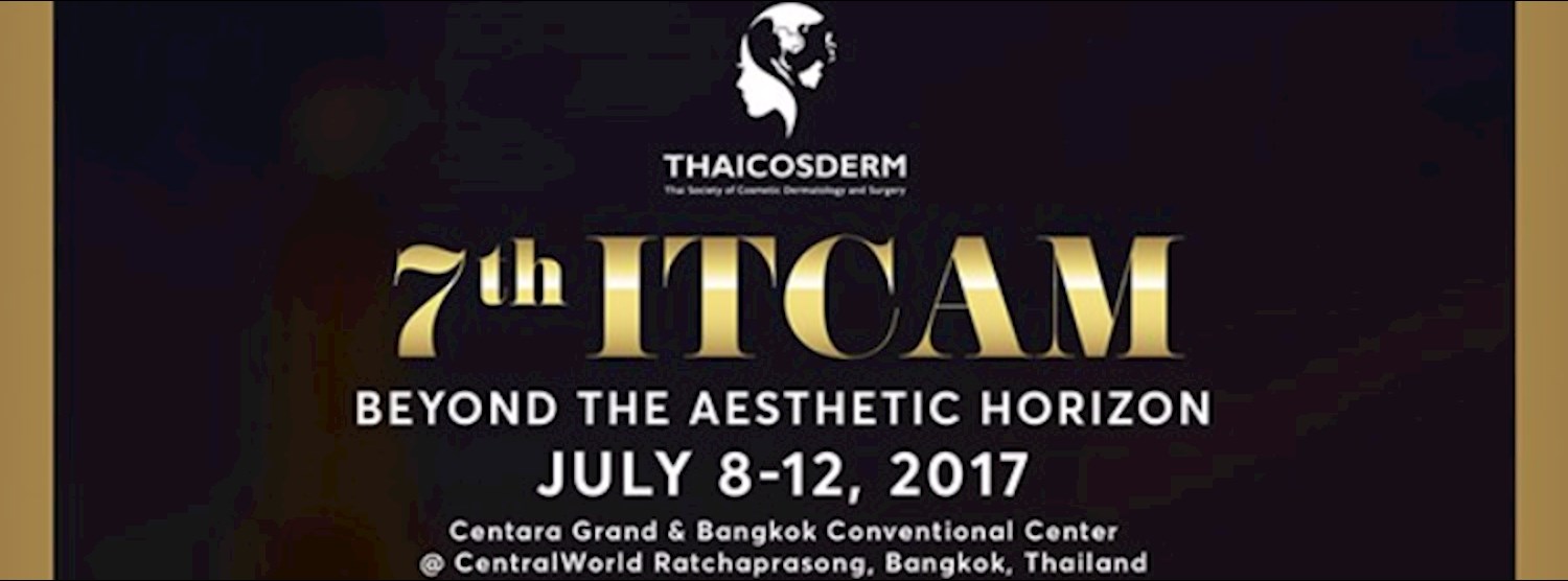 7th ITCAM ประจำปี 2560 Zipevent