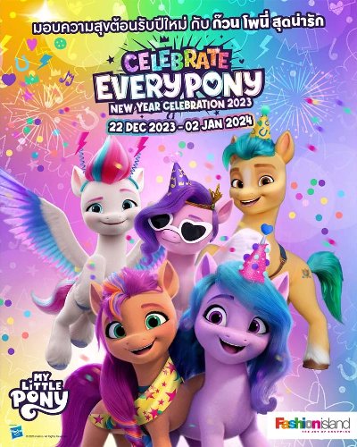 CELEBRATE EVERYPONY NEWYEAR CELEBRATION 2023 Zipevent