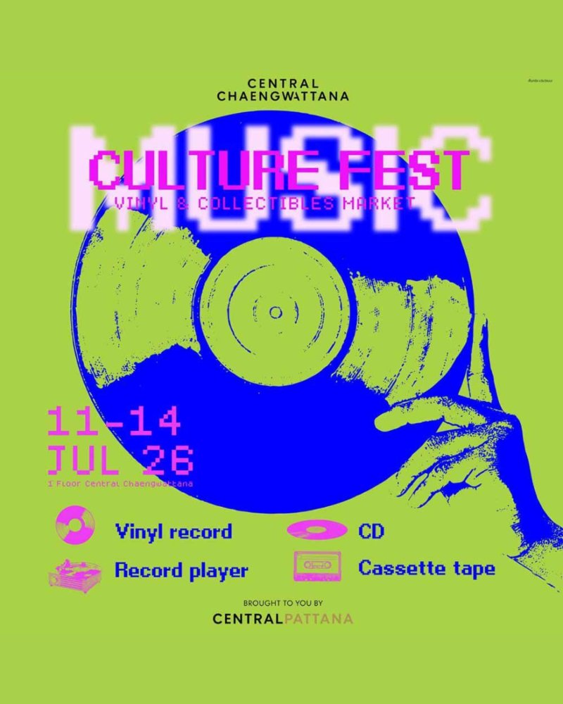 Music Culture Fest Zipevent
