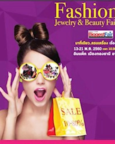 Fashion, Beauty and Jewelry Fair Zipevent