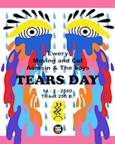 TEARS DAY Zipevent