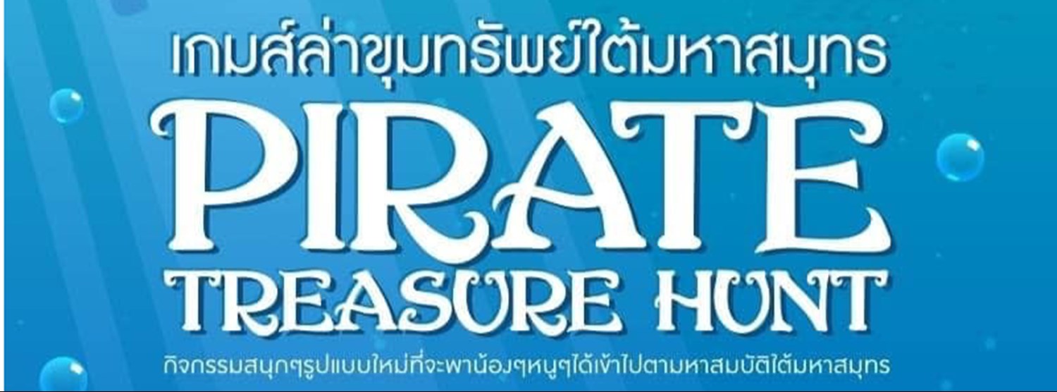Pirate Treasure Hunt Zipevent