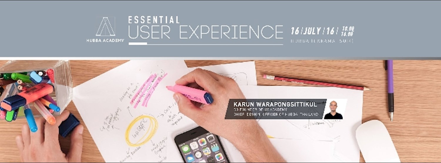 Essential User Experience Zipevent