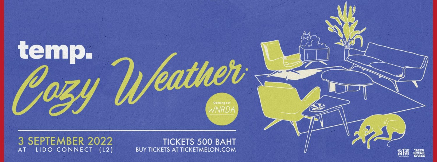 temp. 'Cozy Weather' Party Zipevent