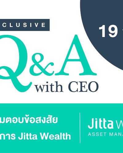 Exclusive Q&A with CEO Zipevent