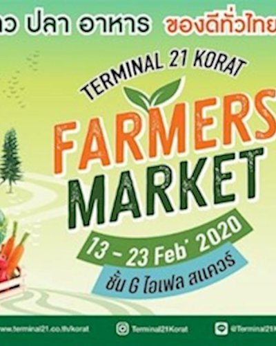 Farmers Market Zipevent