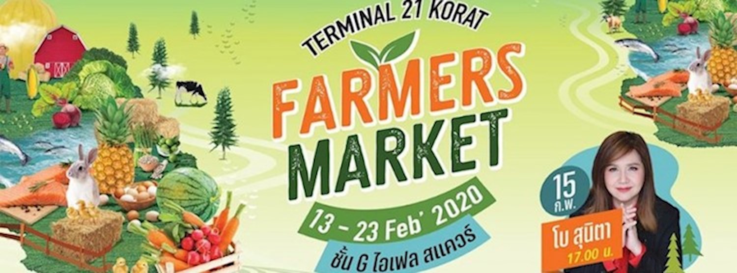 Farmers Market Zipevent