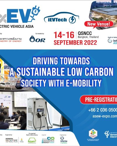 Electric Vehicle Asia 2022 (EVA) Zipevent